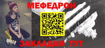 круглые Гусиноозёрск
