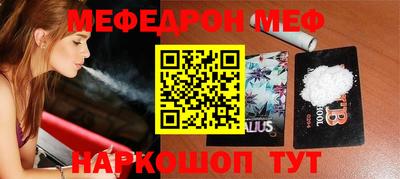 круглые Гусиноозёрск