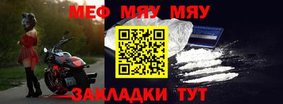 дистиллят марихуана Гусь-Хрустальный