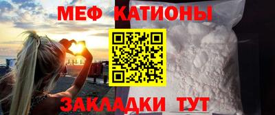 марихуана Гусев