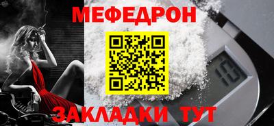 круглые Гусиноозёрск