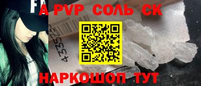 круглые Гусиноозёрск
