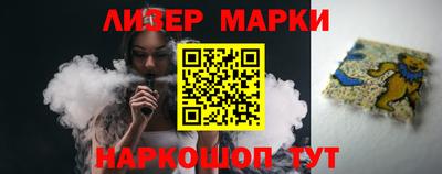 круглые Гусиноозёрск