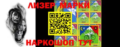 круглые Гусиноозёрск