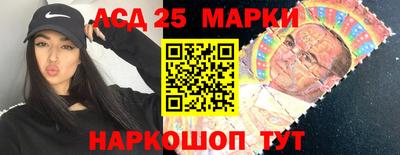 круглые Гусиноозёрск