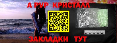 марихуана Гусев