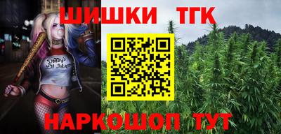 круглые Гусиноозёрск
