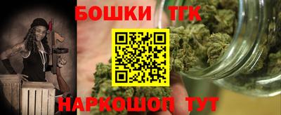 круглые Гусиноозёрск