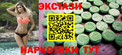 дистиллят марихуана Гусь-Хрустальный