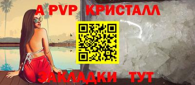 круглые Гусиноозёрск