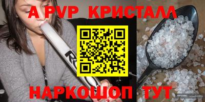 круглые Гусиноозёрск