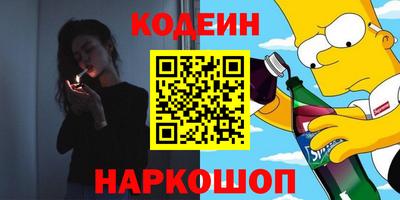 круглые Гусиноозёрск