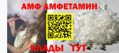 дистиллят марихуана Гусь-Хрустальный