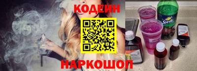 марихуана Гусев