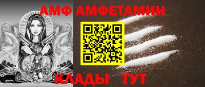 круглые Гусиноозёрск