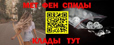 марихуана Гусев