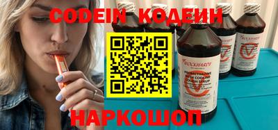 марихуана Гусев