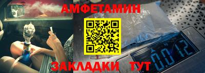 дистиллят марихуана Гусь-Хрустальный