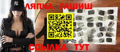круглые Гусиноозёрск