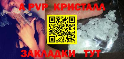 марихуана Гусев