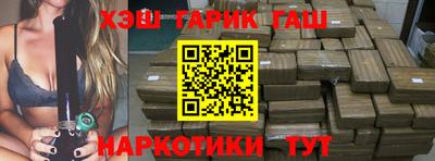 круглые Гусиноозёрск