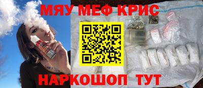марихуана Гусев