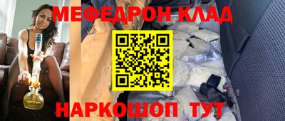 дистиллят марихуана Гусь-Хрустальный