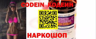 круглые Гусиноозёрск