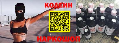дистиллят марихуана Гусь-Хрустальный