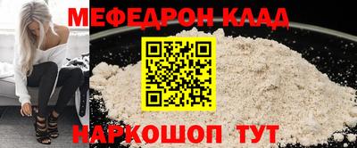 круглые Гусиноозёрск